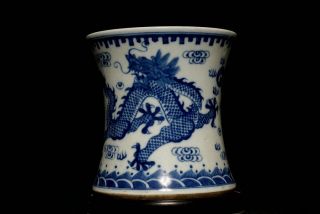 Antique China Blue and White 18th C Porcelain Brush Pot Holder Signed