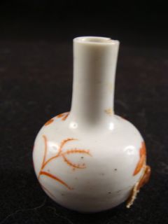 Antique 1920s Chinese Miniature Porcelain Bottle Vase