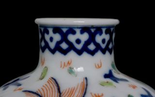 Antique Chinese Porcelain 18th C Dou Cai Vase Polychrome Lion Signed