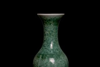 Antique Chinese Porcelain Flambe Glazed Green Bottle Vase 7Z72
