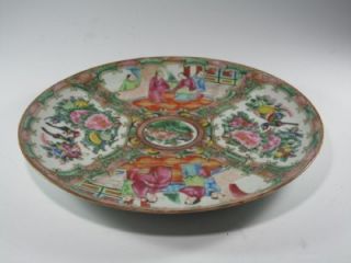 Antique Chinese Porcelain Famille Rose Plate