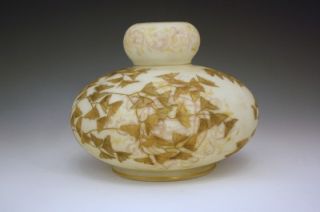 C1890 Royal Flemish MT Washington Art Glass Vase NoRes