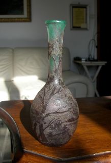 1900 Muller Freres Cameo Glass Vase Daum Galle Method