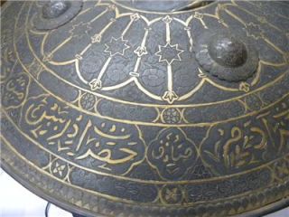 The bottom rim has pious calligraphy from holy book Koran.This makes
