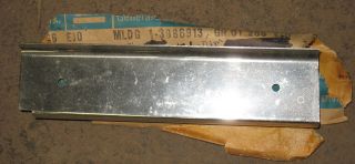 You are bidding on an NOS 1971 Chevy Caprice/Impala left hand grille
