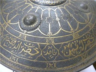 RARE Indo Persian Islamic Warrior Shield Calligraphy Half Moon Star