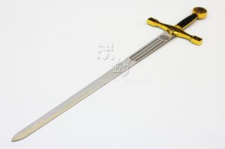 RARE 45 Golden Dragon Excalibur Medieval Crusader Knight Sword with
