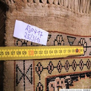 Schön Alter Handgeknüpfter Seiden Teppich Kashmir Ghoum 100% Silk