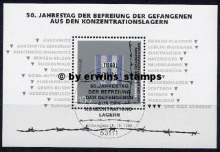 Bund aus Jahrgang 1995 Block 32 Befreiung KZ mit ESST Bonn
