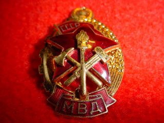 1001 RAR KGB MVD UdSSR Orden Russland Feuerwehr Feuerwehrmann Feuer