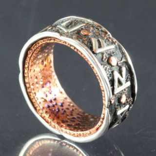 Ring Draupnir Bronze teilversilbert germanische Mythologie Zauberring