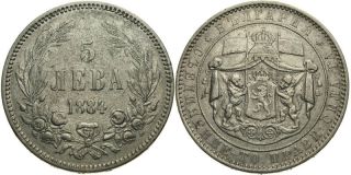 B699 BULGARIEN 5 Leva 1884, Alexander I., 1879 1886