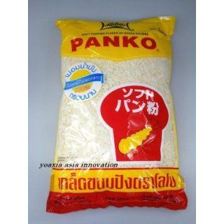 kg PANKO Brotkrumen für Japanese Tempura LOBO Panade 