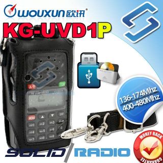WOUXUN KG UVD1P radio 136 174 & 400 480MHz + USB + Case 489239630040