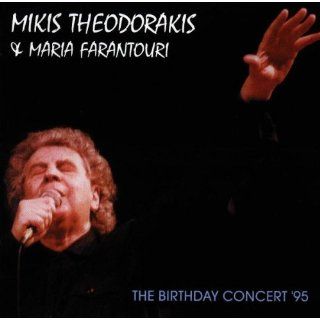 The Birthday Concert 95: Musik