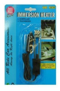 ALL RIDE 12V IMMERSION HEATER 156W / 13AMP   BRAND NEW