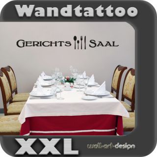 S197 XXL Wandtattoo Gerichtssaal Wandaufkleber Küche Essen Spruch