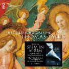 Thomas Tallis Songs, Alben, Biografien, Fotos