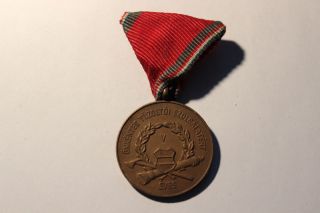 ONKENTES TUZOLTOI SZOLGALATERT EVES 1958  Orden Pin Medaille Hungary
