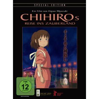 Chihiros Reise ins Zauberland Special Edition 2 DVDs Joe