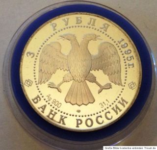 Rubel 1995 Russland NORD LUCHS 1 oz Silber PP