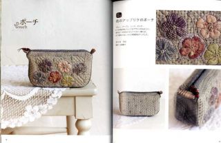 Patchwork Quilt by Yoko Saito   Japanese Craft Book