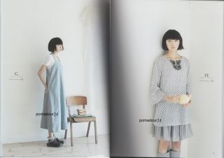 ADULT COUTURE STYLISH DRESS BOOK VOL 2   Japanese Book