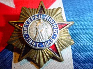 BRONZE Russische Orden VETERAN KRIEGES 1941 1945 Pins Russland Russia