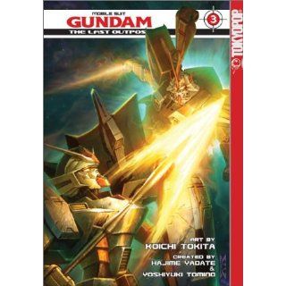 Gundam Wing The Last Outpost (G Unit) Volume 3 (Gundam Wing G Unit
