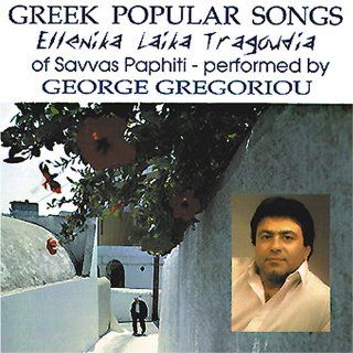 Greek Popular Songs   Ellinika Laika Tragoudia: Musik