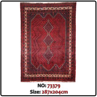 GHASHGHAI Nomad Perser Orientteppich 287 x 204 cm Teppich Carpet