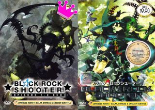 Black Rock Shooter 2012 (TV) Vol.1   8 End + Movie *Anime DVD
