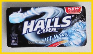 Halls Cool ICE MAXX With Cooling Crystals Candy 8 Pieces (22.4g