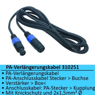 PA Lautsprecher Verlängerung Kabel 10m Stecker Kupplung