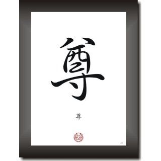 EHRLICHKEIT Schriftzeichen Bild mit dem chinesischen   japanischen