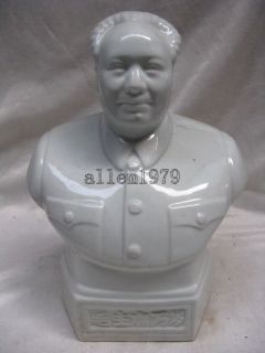 Chinese Cultural revolution porcelain Mao zedong statue
