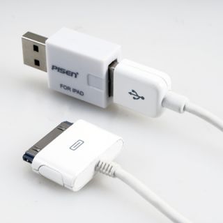 USB Ladegerat Adapter Konverter mit Schaltleistung Stecker fur PC und