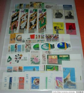 VR China + Klassik 433 postfrische Briefmarken Lot Sammlung hoher