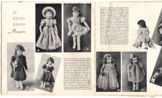 Vobachs Puppenheft Puppen Schneiderei Käthe Kruse Puppenschneiderin