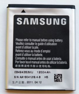 Bateria SAMSUNG EB494353VU Galaxy 551 Wave 525 Wave 533