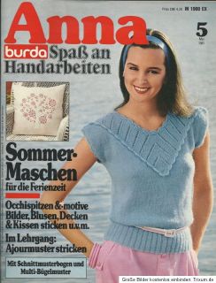 Anna burda Spaß an Handarbeiten 1981 Sommerlich Häkeln Stricken