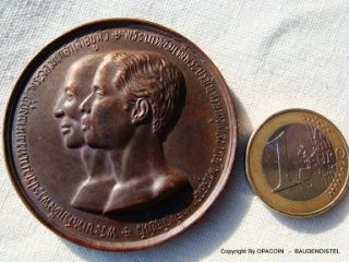 alte schwere Münze Monnaie de Paris Rama V + Vater