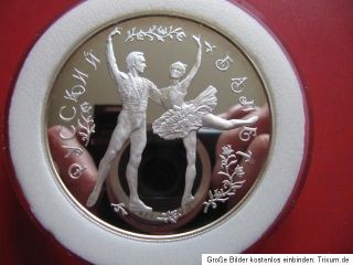 Russland 25 Rubel 1993 Silbermünze 900/1000 Russ. Ballett Gewicht 172