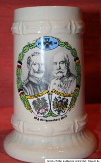 Krug Bierkrug modern Kaiser Wilhelm II. + Franz Joseph I. EK 1914