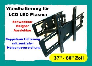 Wandhalterung für LCD LED Plasma Fernseher und Flachbildschirme