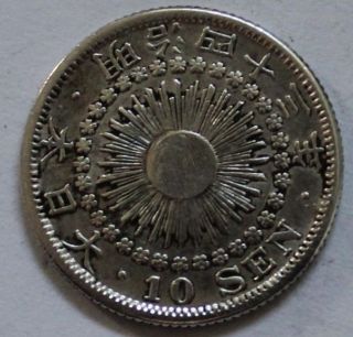 Silber Ag Silver 10 Sen SENT Japan sents Muenze Coin Muenzen Coins 764