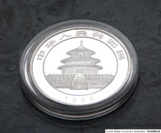 China 10 Yuan 1999 st ,Ag. 1 Unz * PANDA * RAR