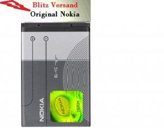 Nokia Battery BL 4C AKKu 3,7V/ 860mAh Hochleistungsakku