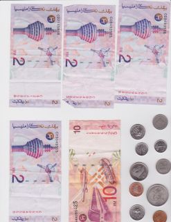 18 Ringgit, 132 Sen, Malaysia Geld, Banknoten, Münzen, Indonesische
