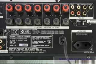 Sony STR DB930 QS High End Receiver + 1J Gewähleitung